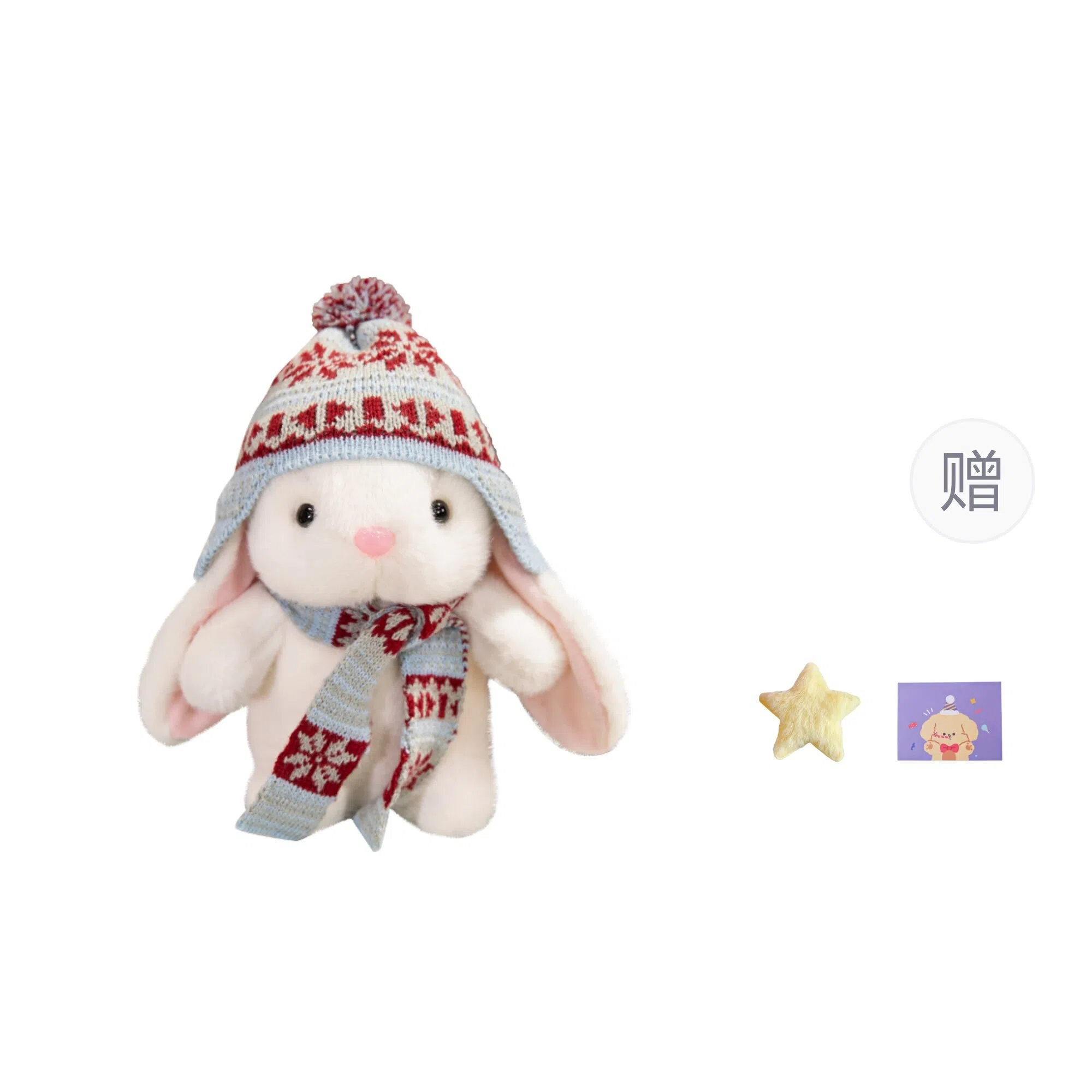 OU DI PIG 20cm28cm35cm