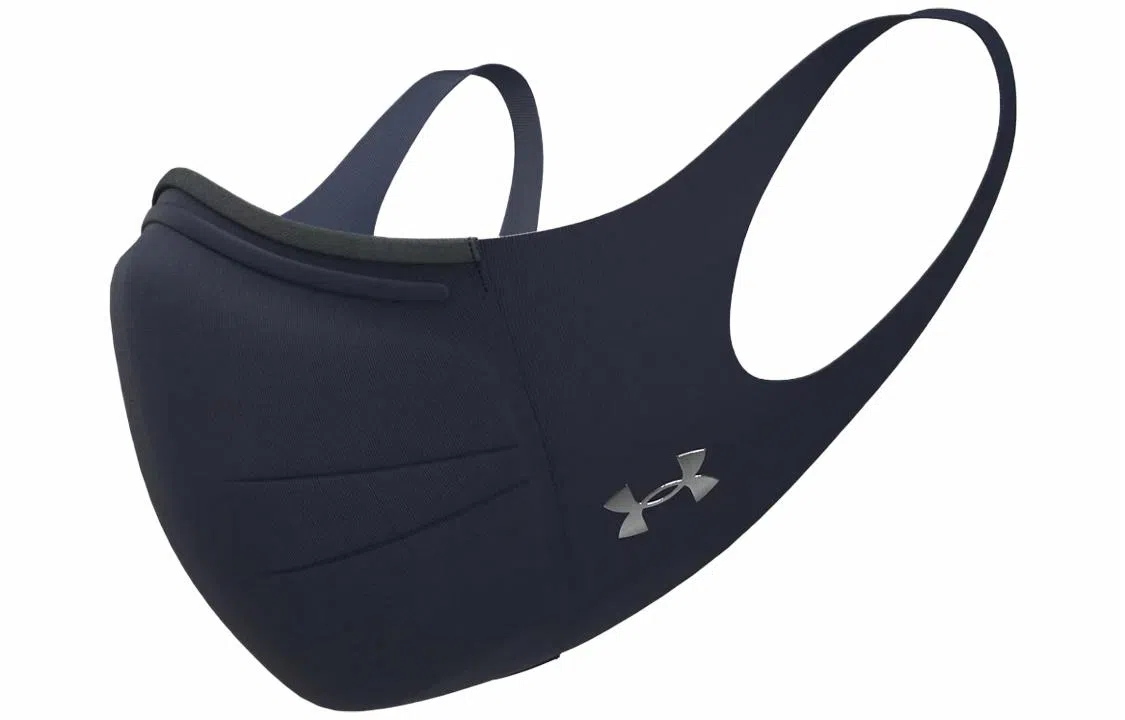 Under Armour UA SportsMask Featherweight