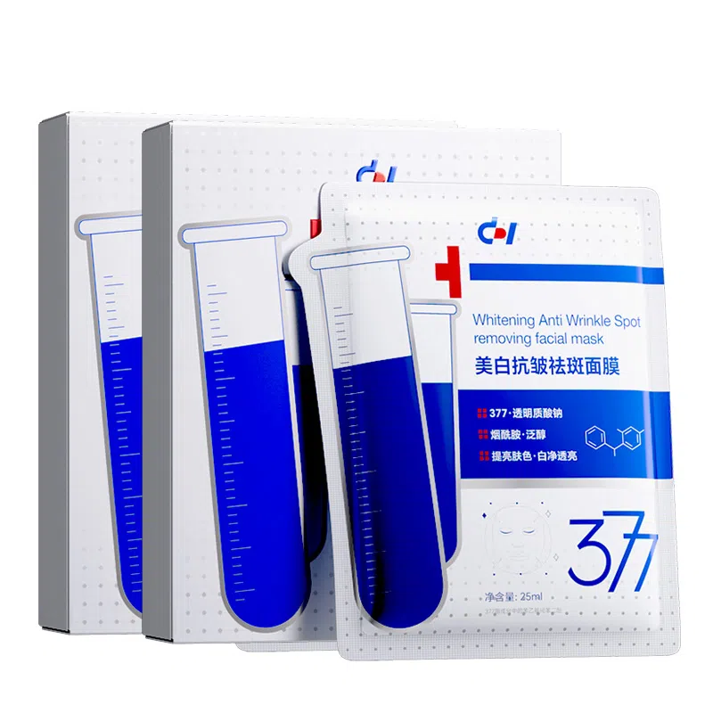 DR.HAGISENL 377 25ml*10