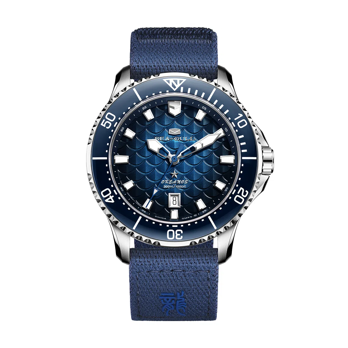 Sea-Gull PRO 811.52.1216