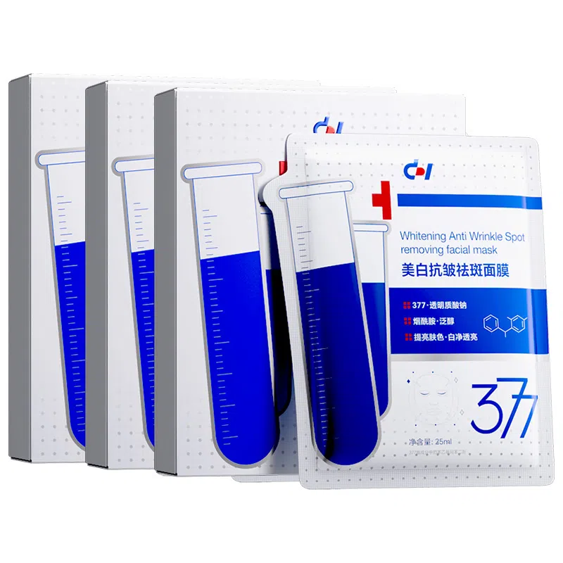 DR.HAGISENL 377 25ml*10
