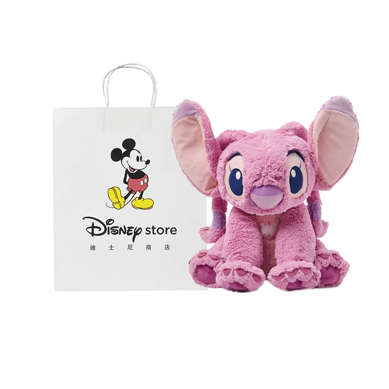 Disney store 40cm