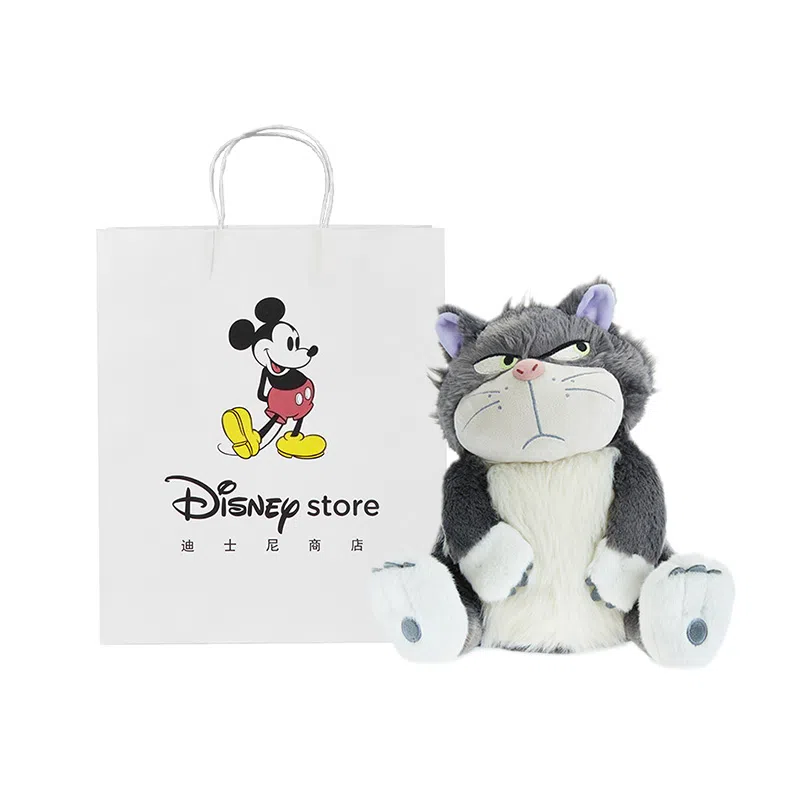 Disney store 30cm