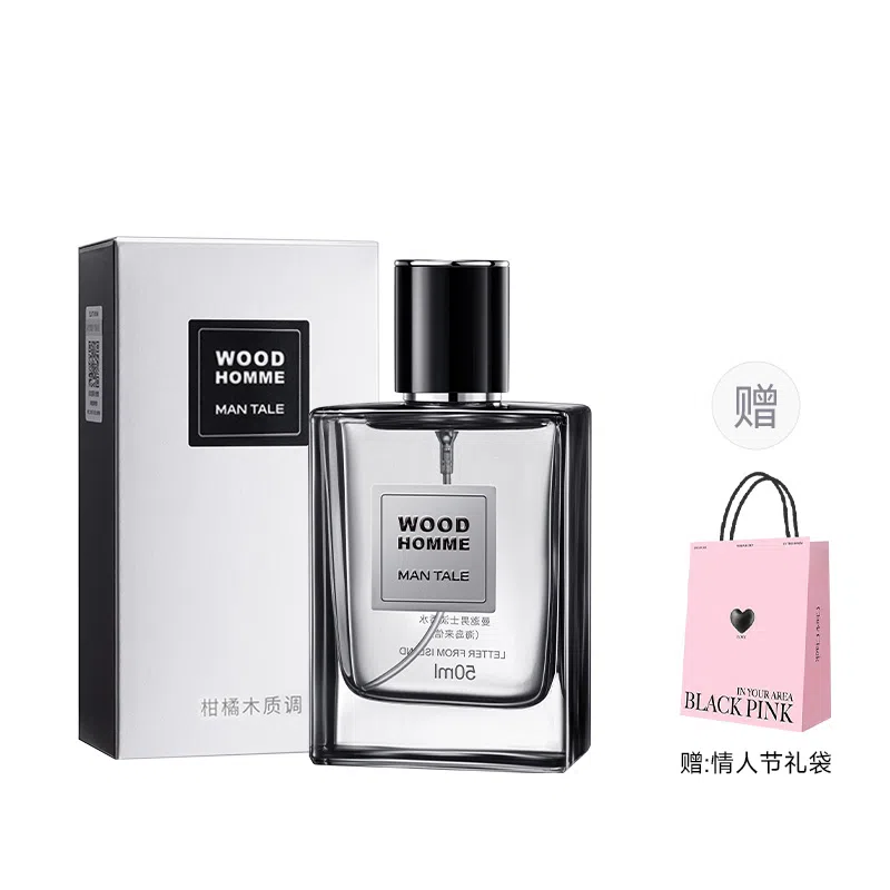 EDT 50ml