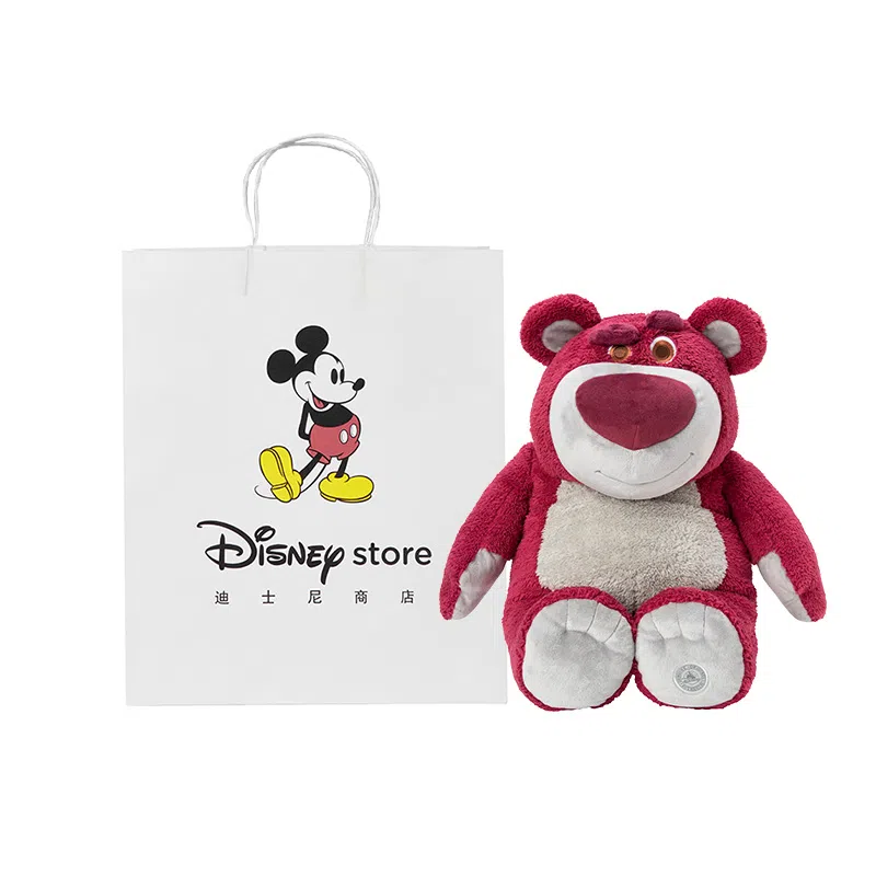 Disney store 223545cm