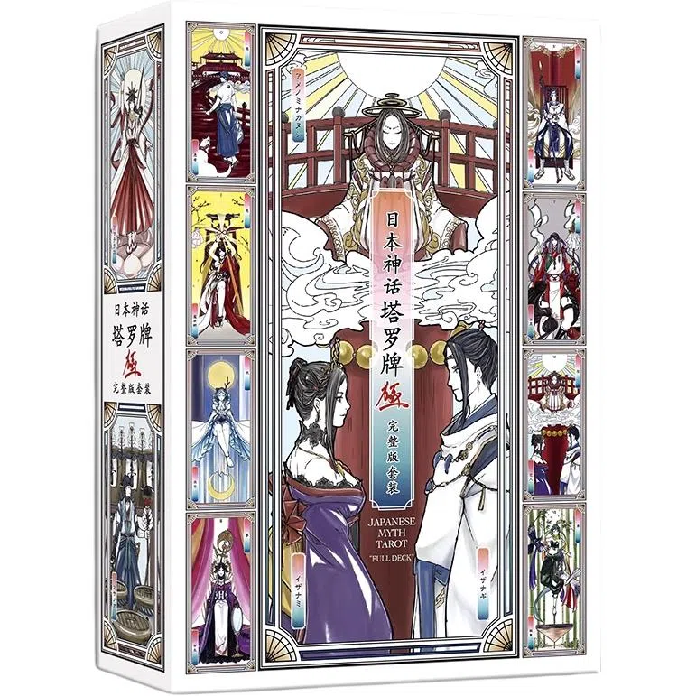 Mystery manga tarot