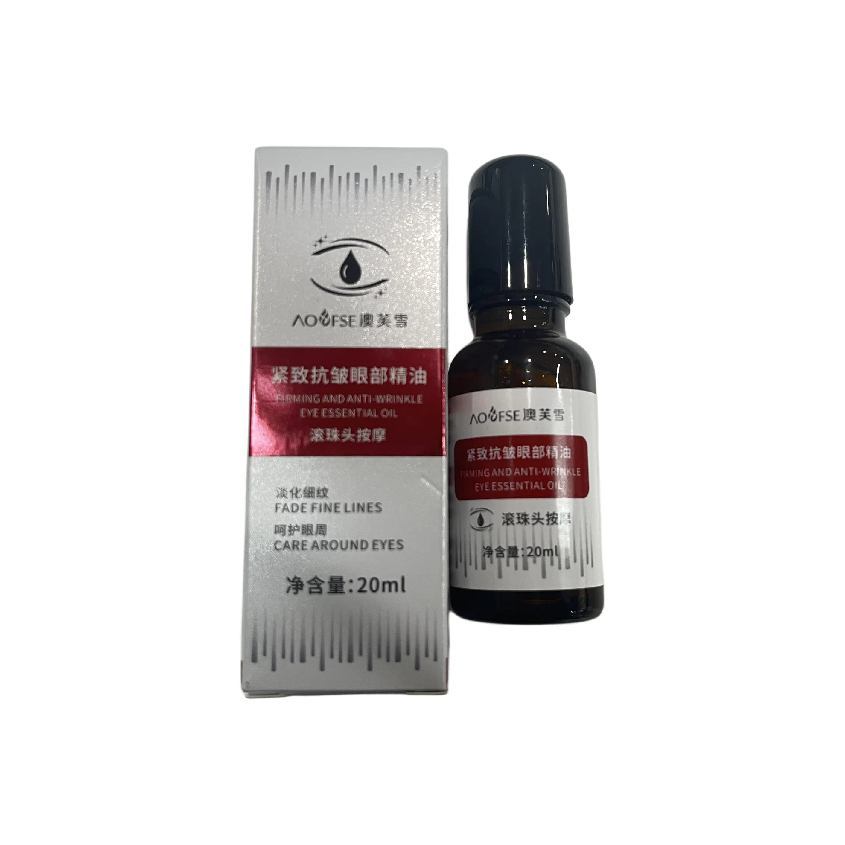 20ml