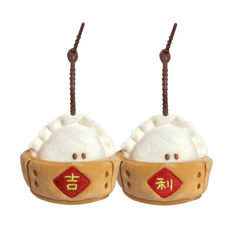 The Green Party 22cm