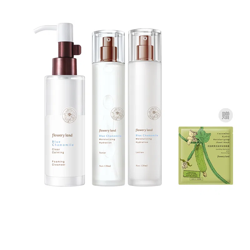 花肌粹 蓝甘菊水乳洁面 保湿修护控油清洁滋润紧致维稳舒缓补水滋润型 三件套