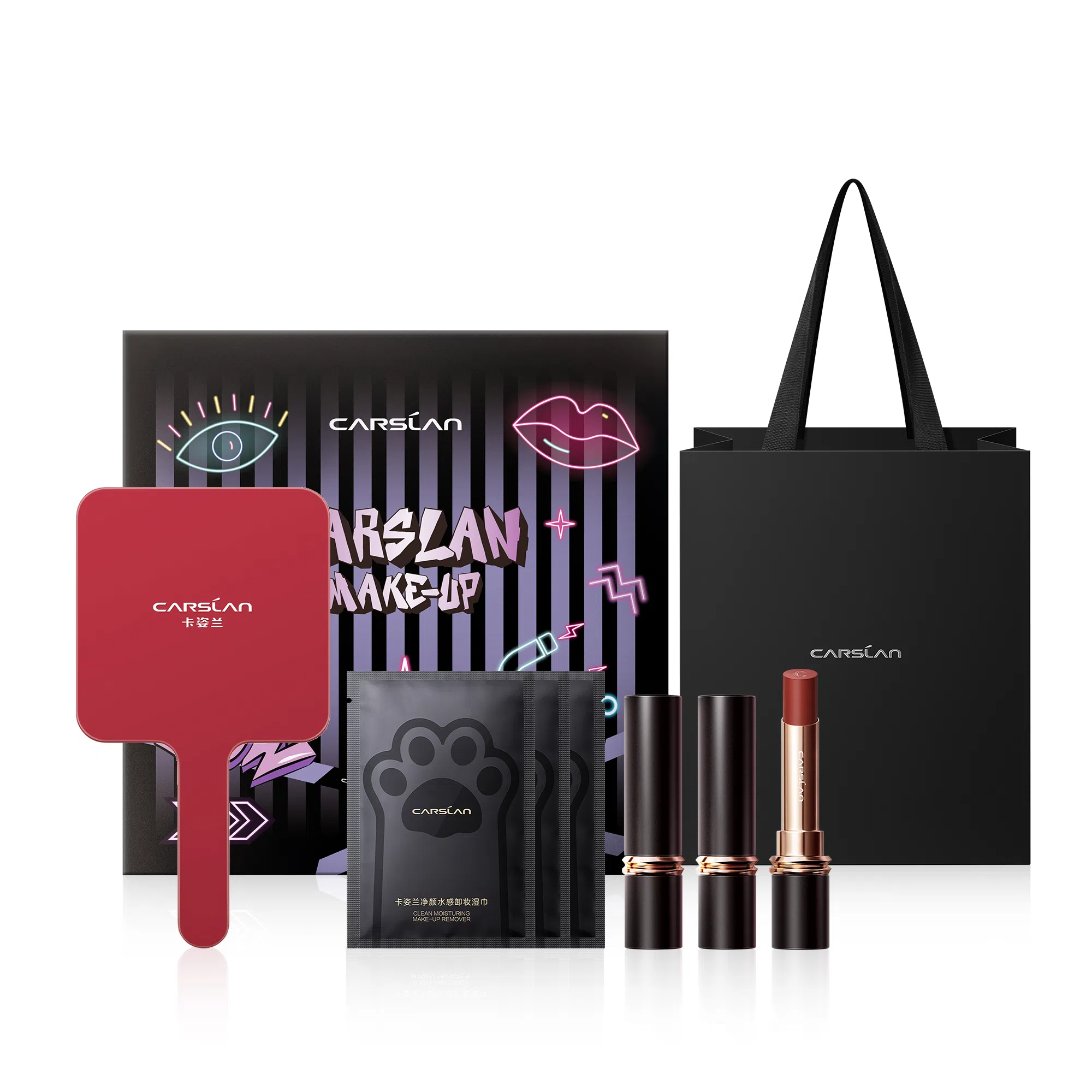 卡姿兰 口红礼盒 唇釉唇膏唇蜜彩妆套装 自然雾面