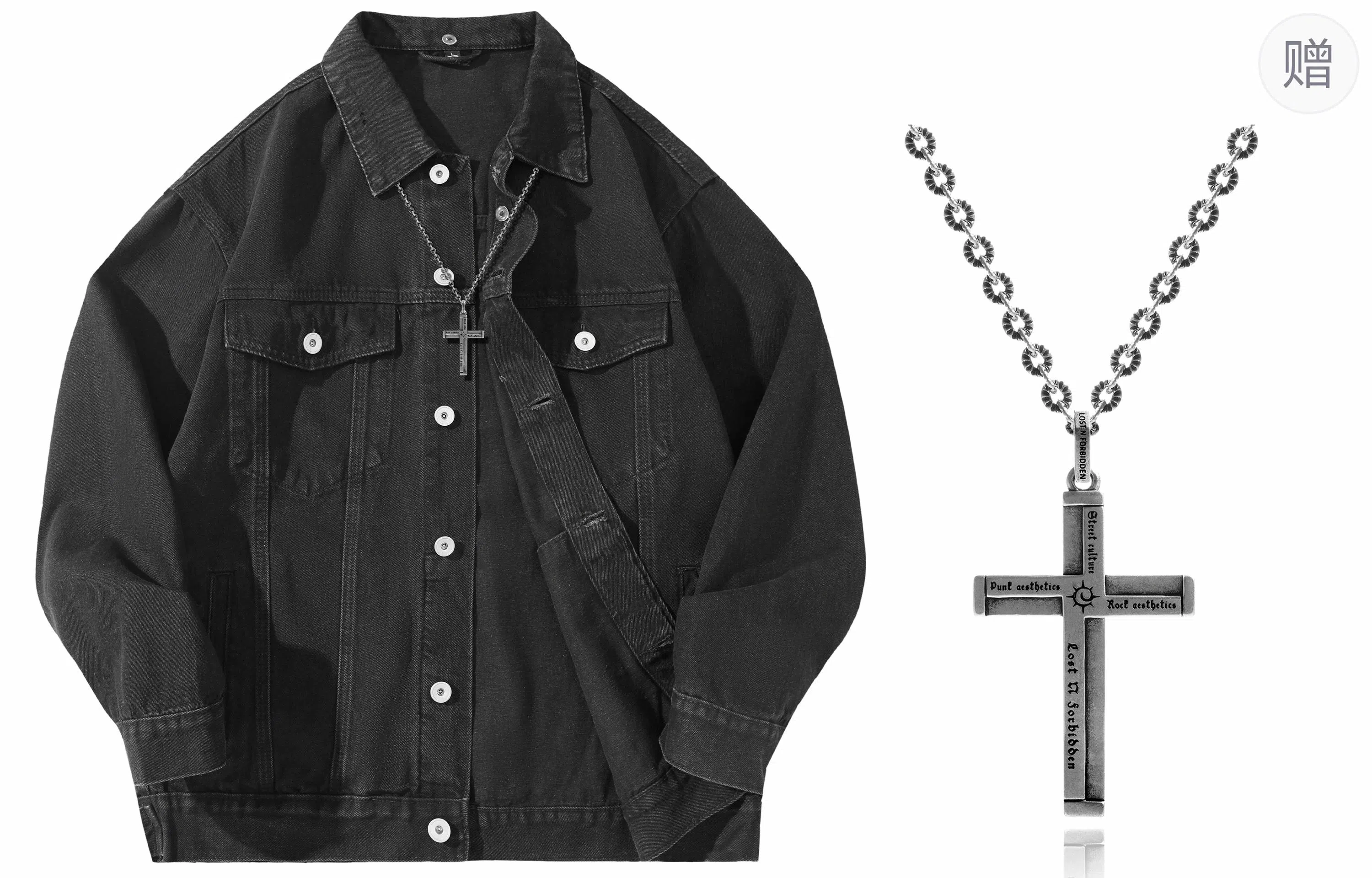 A.X.S.K x Lost N Forbidden