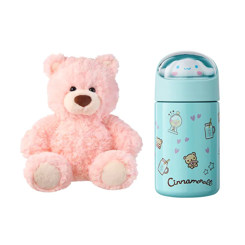 MINISO 3 26cm
