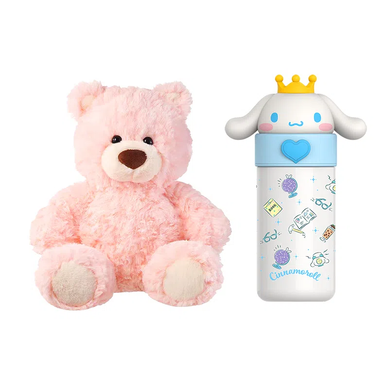 MINISO 26cm50cm