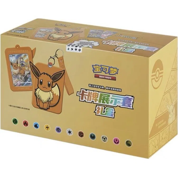 POKEMON PTCG