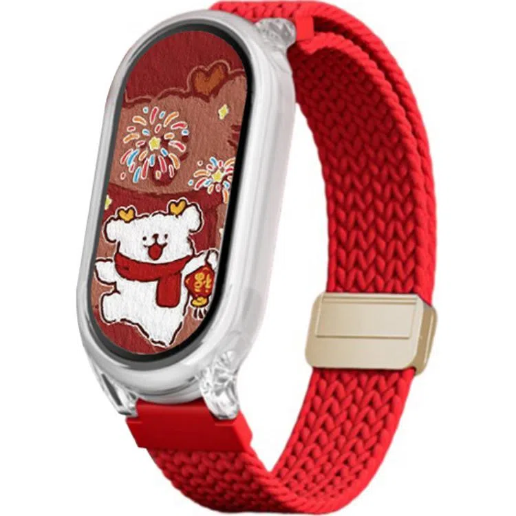 145210mm Xiaomi 9876543