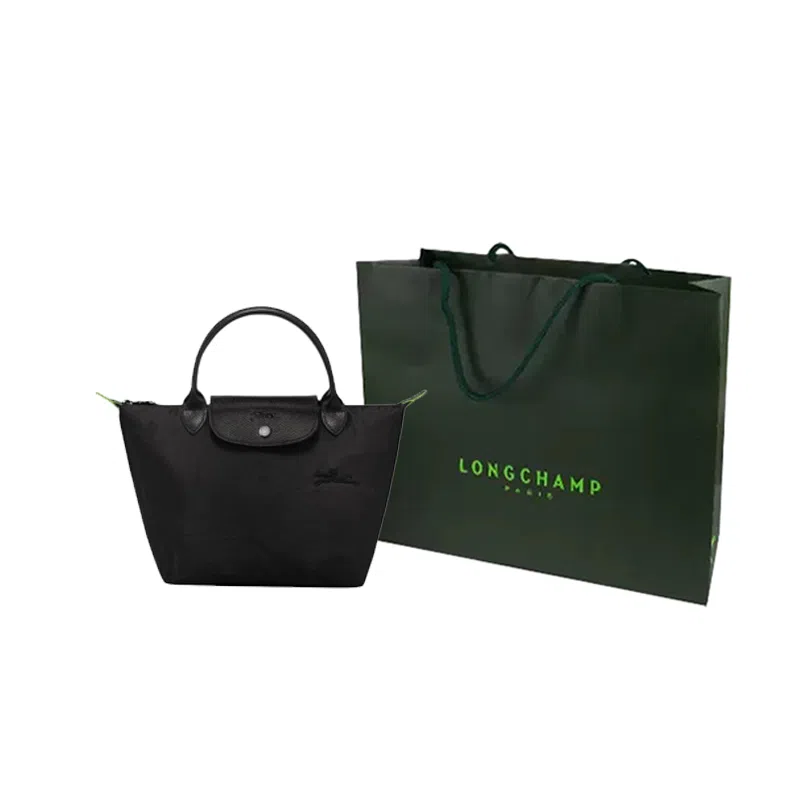 Longchamp Le Pliage Green 23 Black