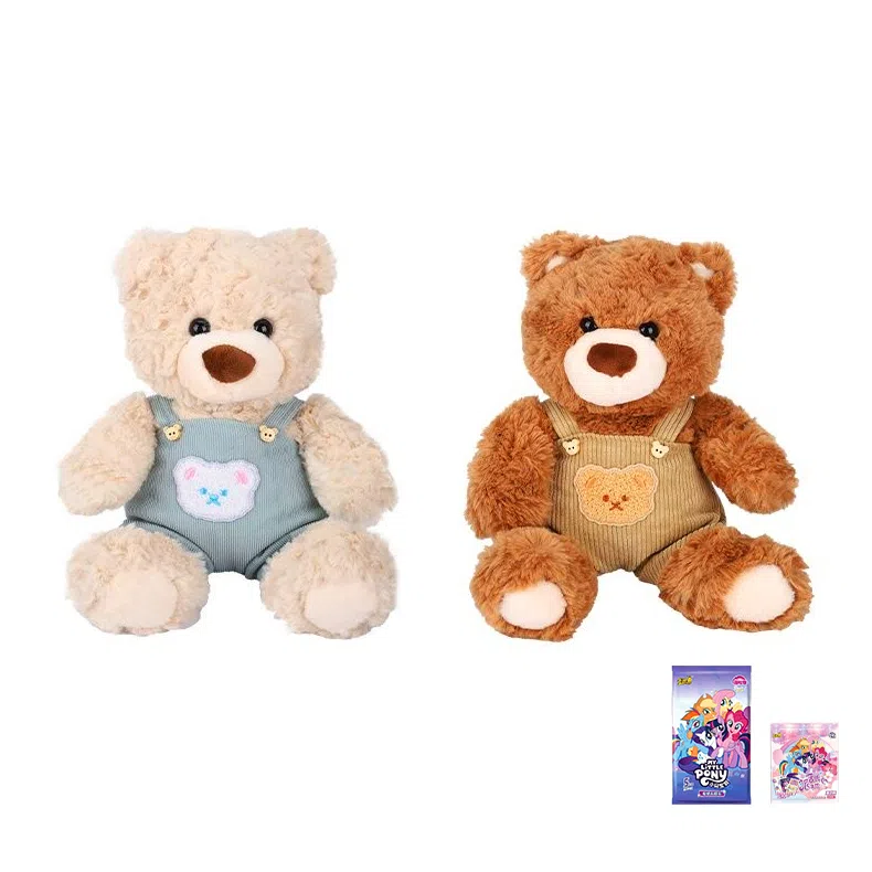 MINISO 26cm