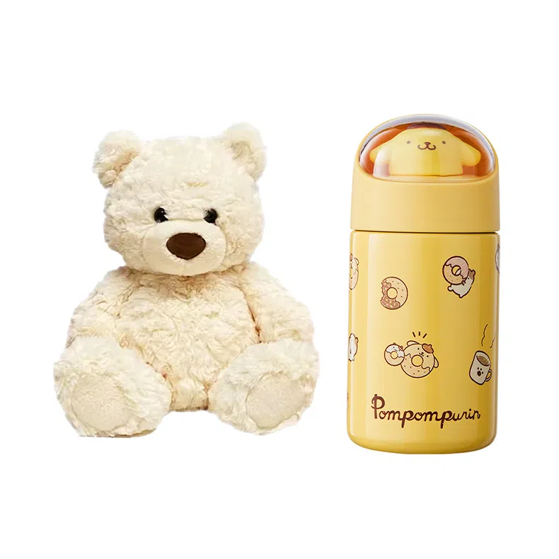 MINISO 26cm50cm