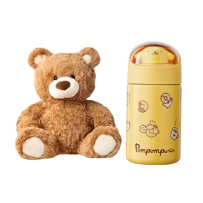 MINISO 26cm50cm