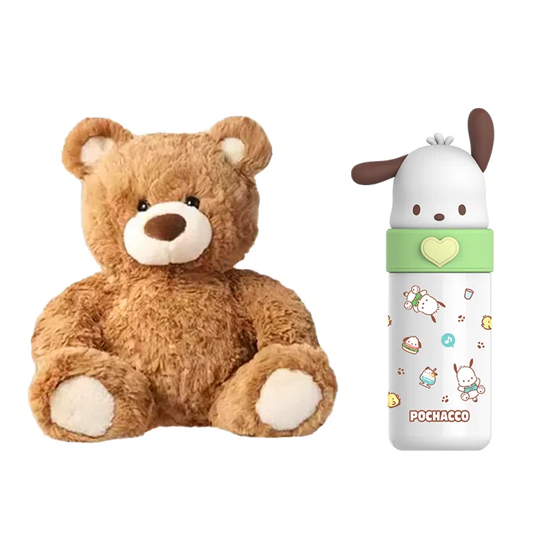 MINISO 26cm50cm