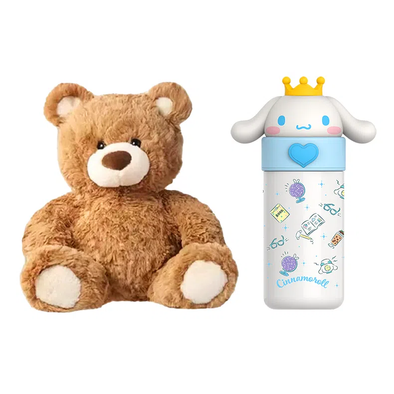 MINISO 26cm50cm