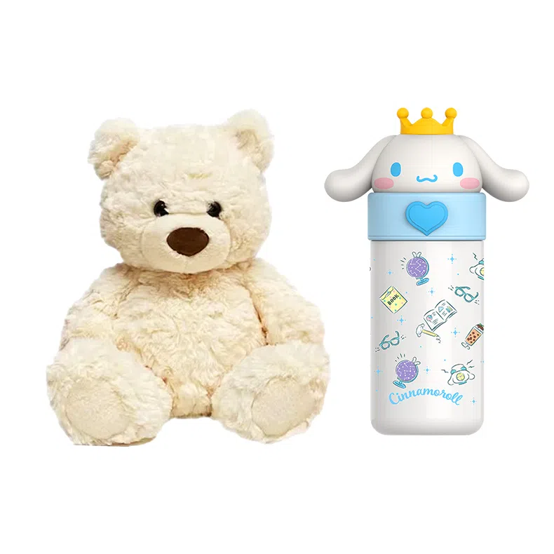 MINISO 26cm50cm
