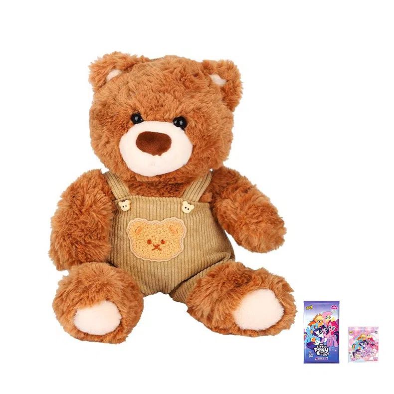 MINISO 26cm