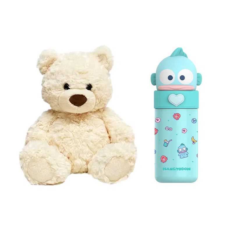 MINISO 26cm50cm