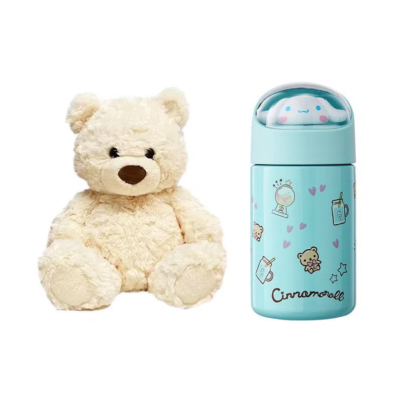MINISO 3 26cm