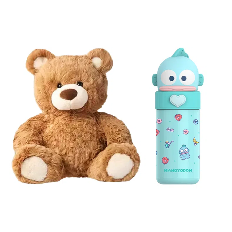 MINISO 26cm50cm