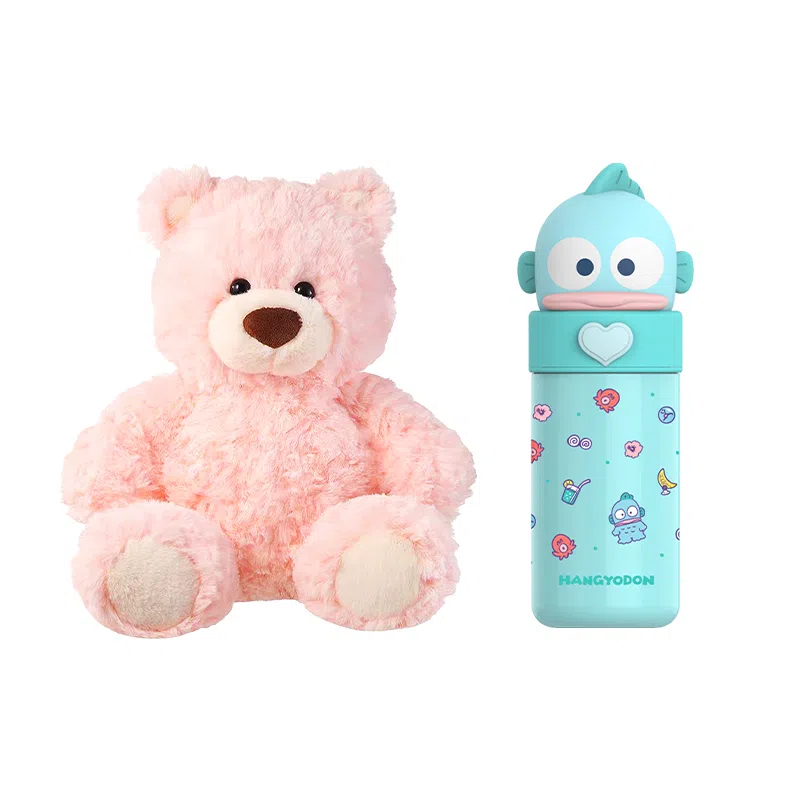 MINISO 26cm50cm