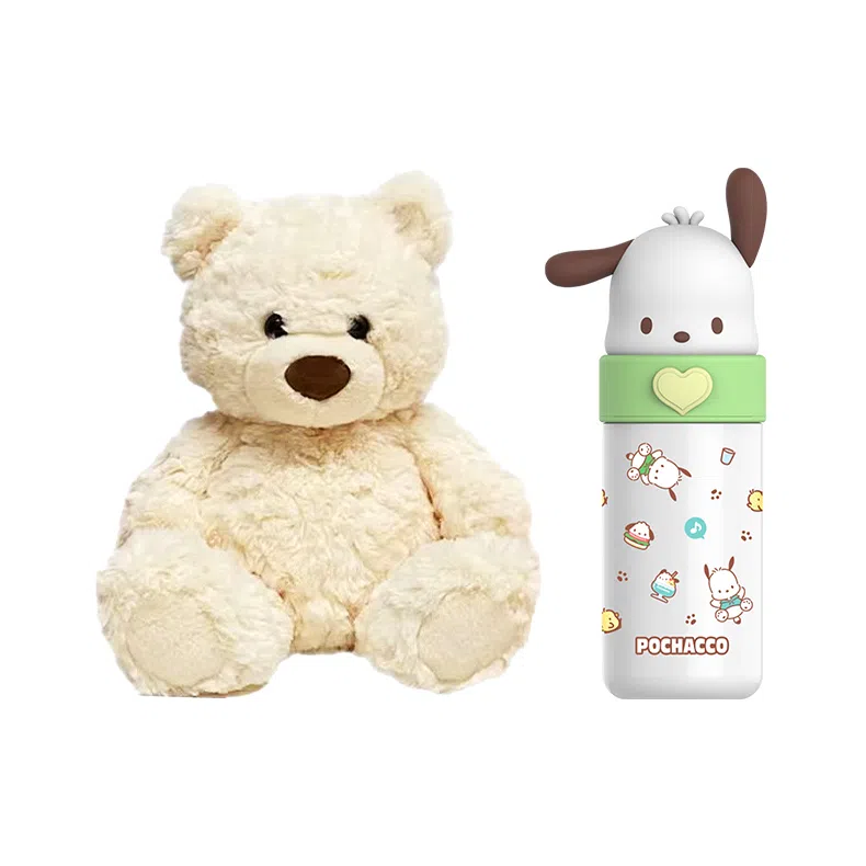 MINISO 26cm50cm