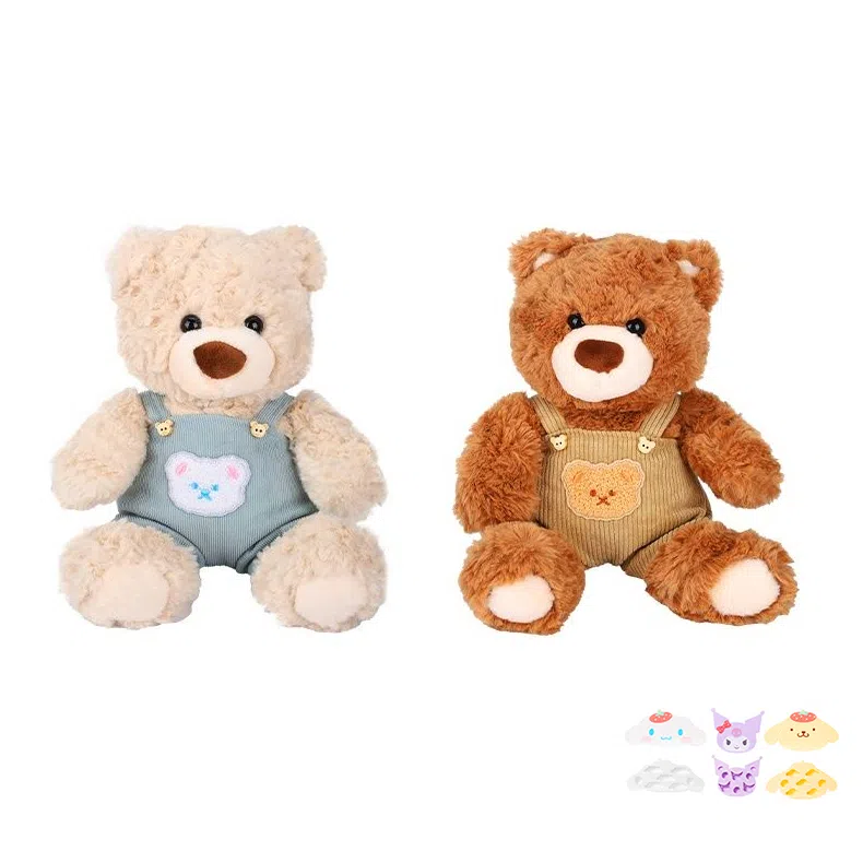 MINISO 26cm