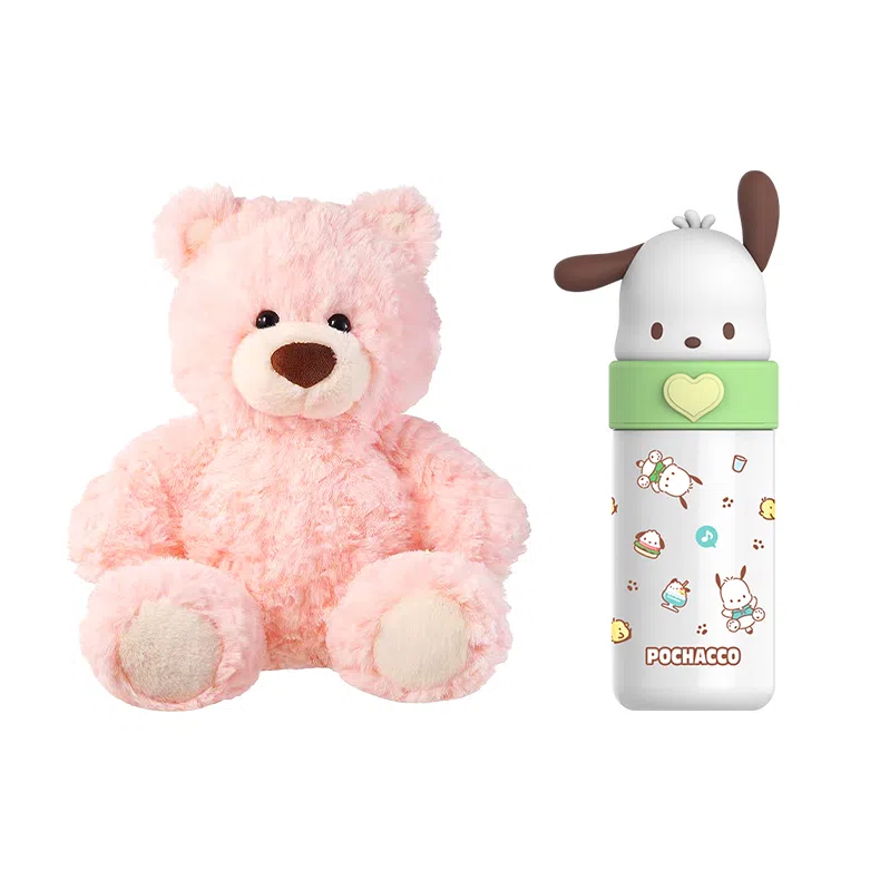 MINISO 26cm50cm