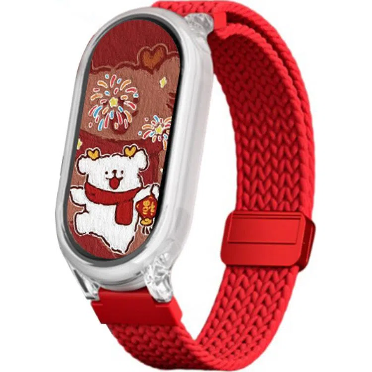 145210mm Xiaomi 9876543