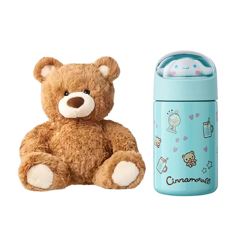 MINISO 3 26cm