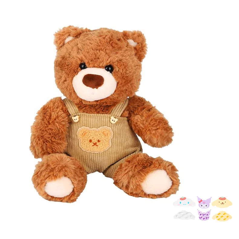 MINISO 26cm