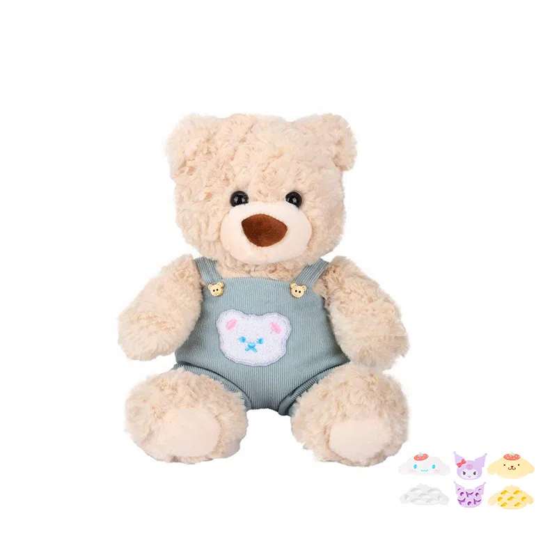 MINISO 26cm