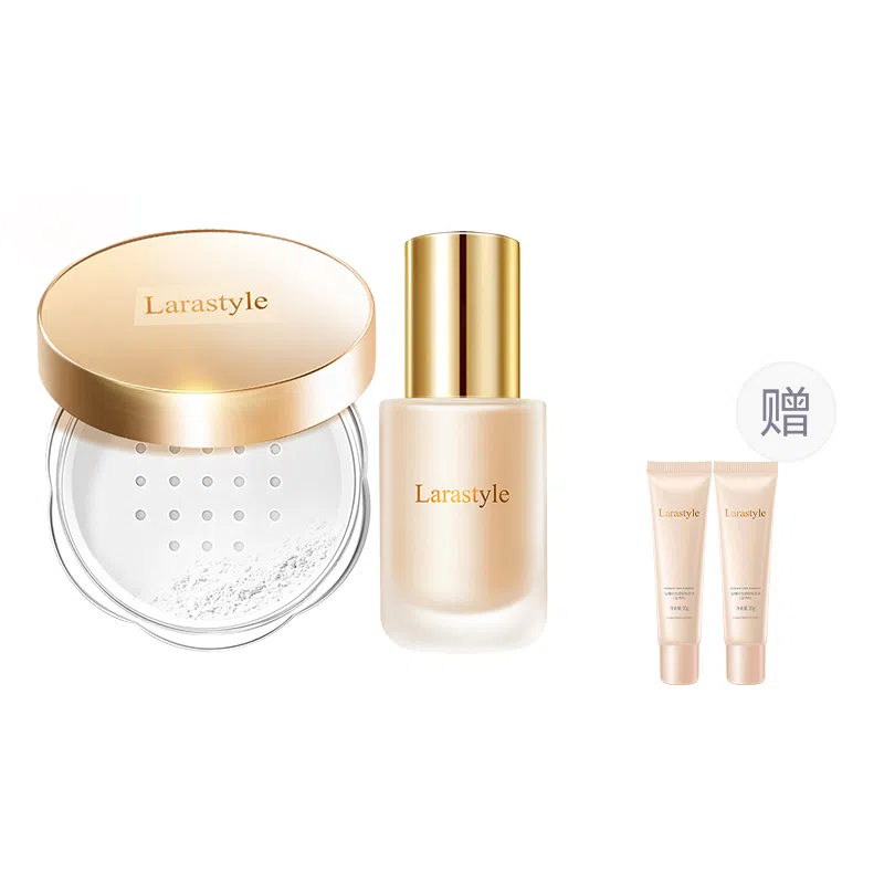 拉雅时代 清透底妆蜜粉套装 哑光奶油肌雾面 定妆散粉不易脱妆卡粉