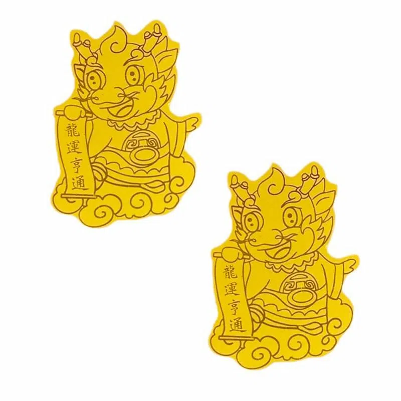 零界 龙运亨通 金箔 手机贴 男女同款情侣款