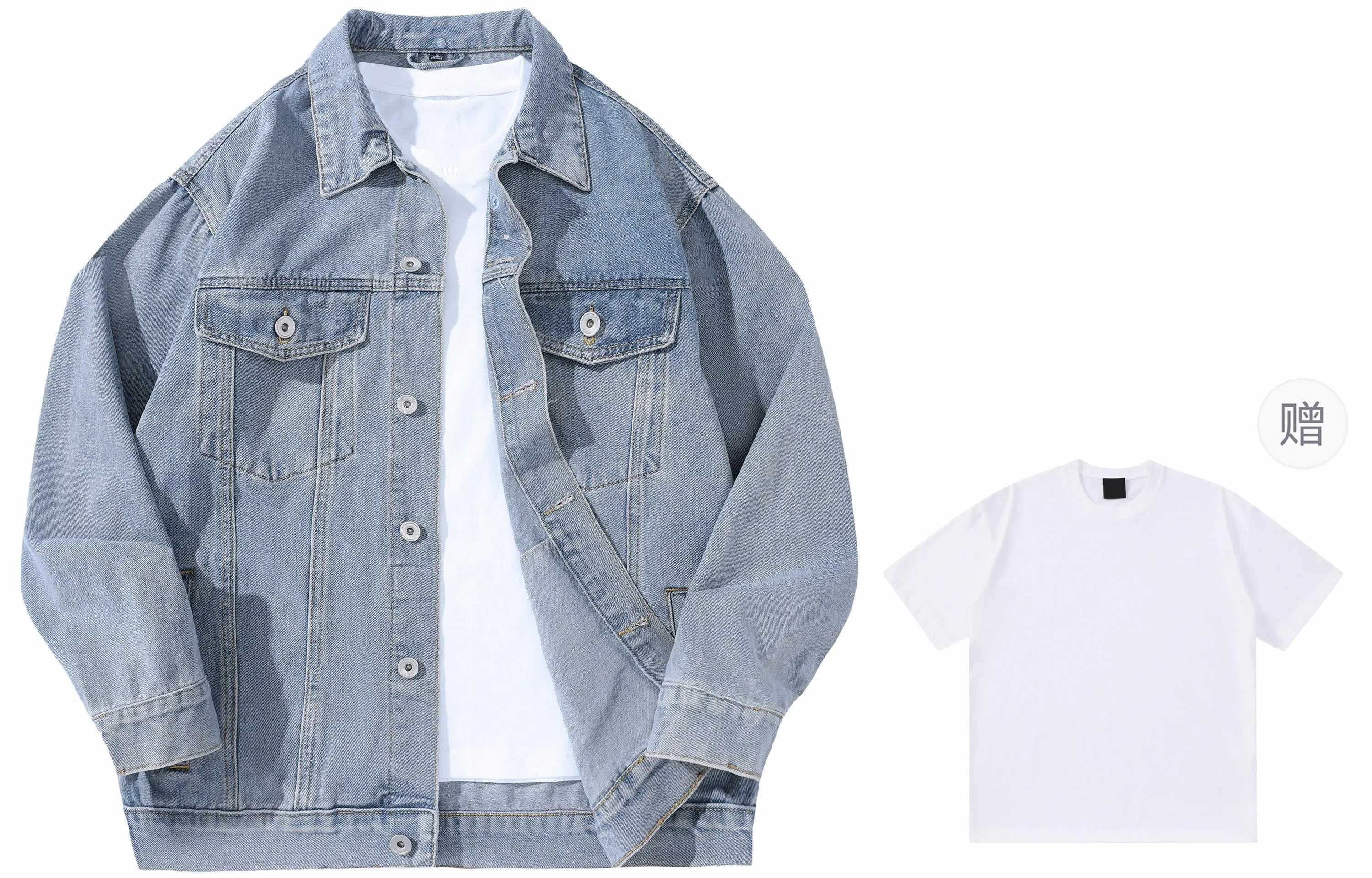 A.X.S.K x Lost N Forbidden Denim Jacket