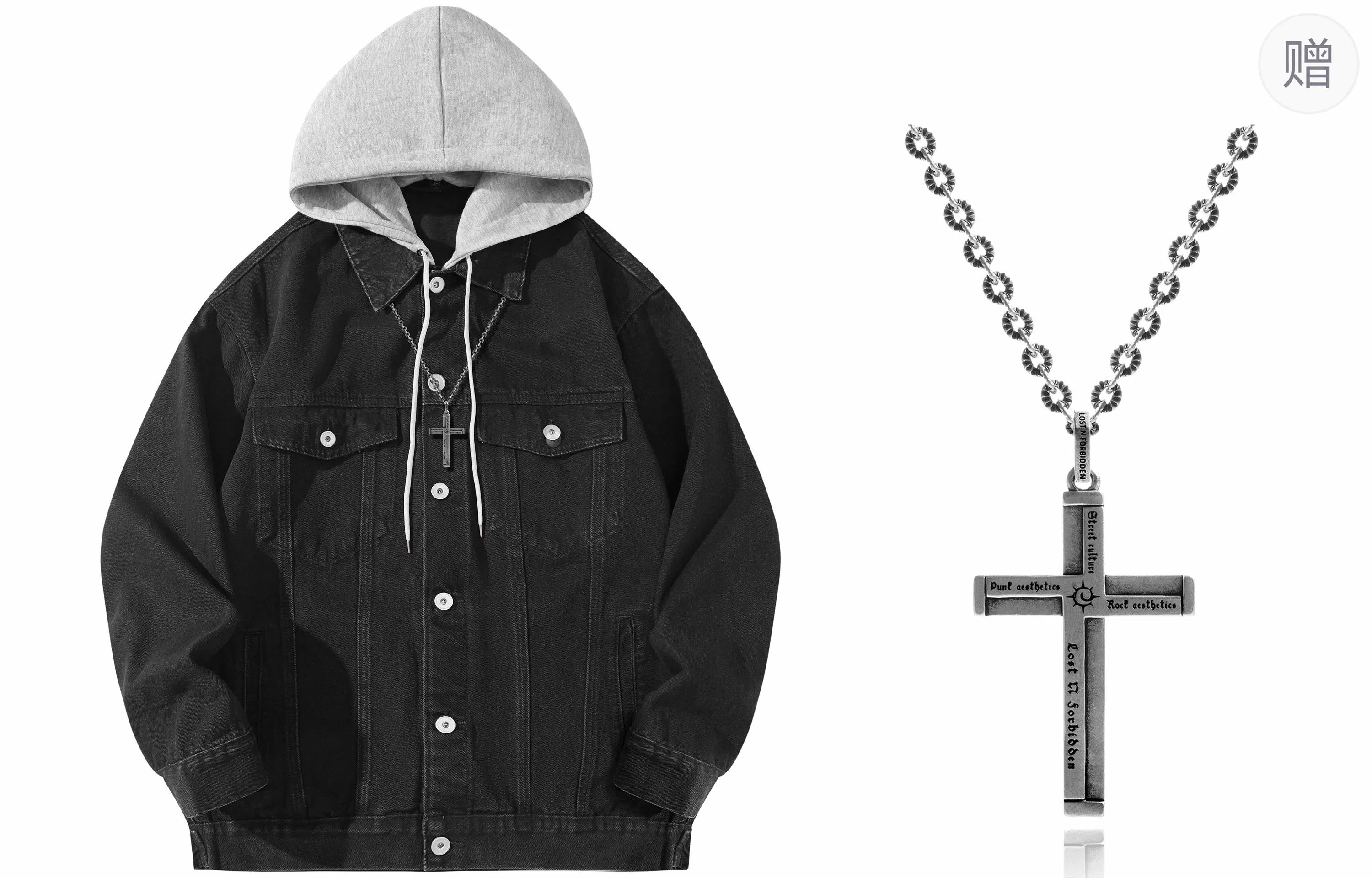 A.X.S.K x Lost N Forbidden