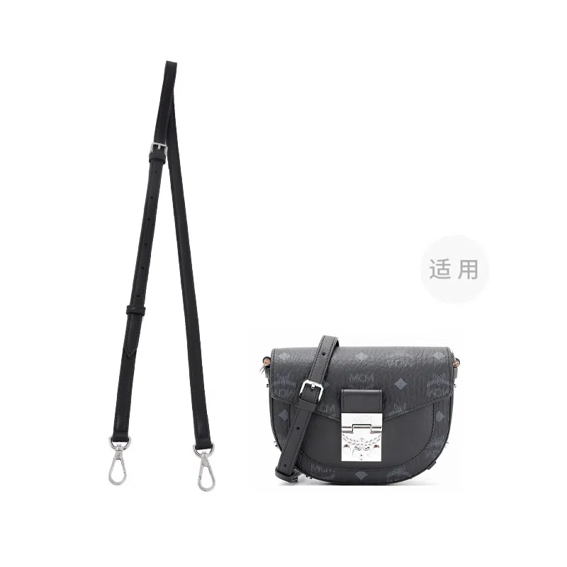 MCM Tracy Visetos diy