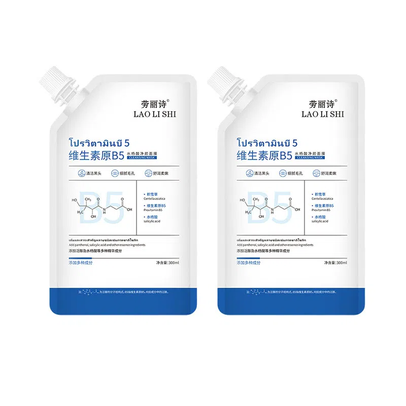 B5 300ml