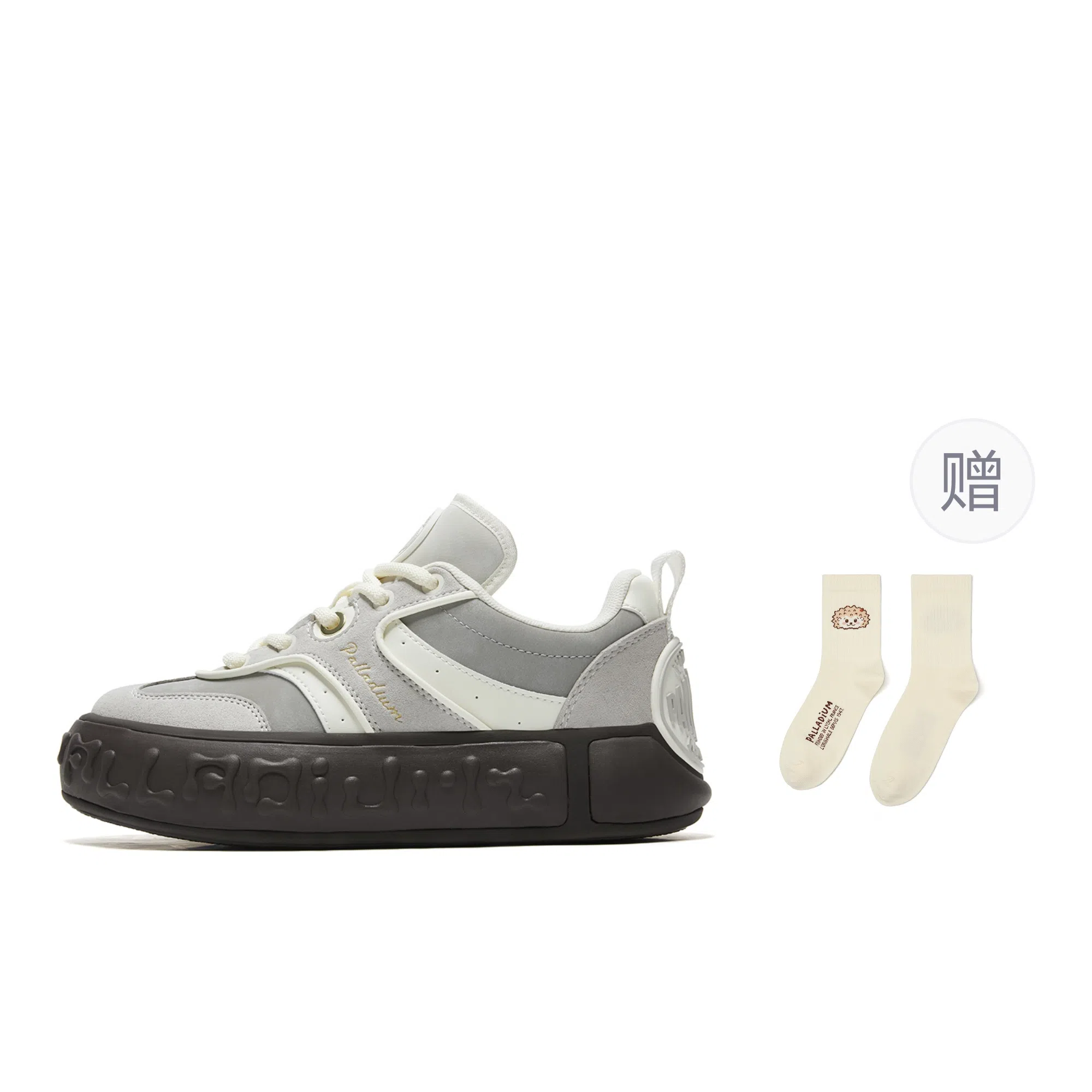 Palladium