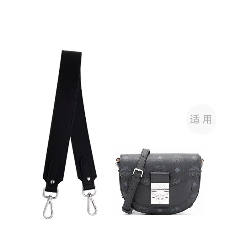 MCM Tracy Visetos diy