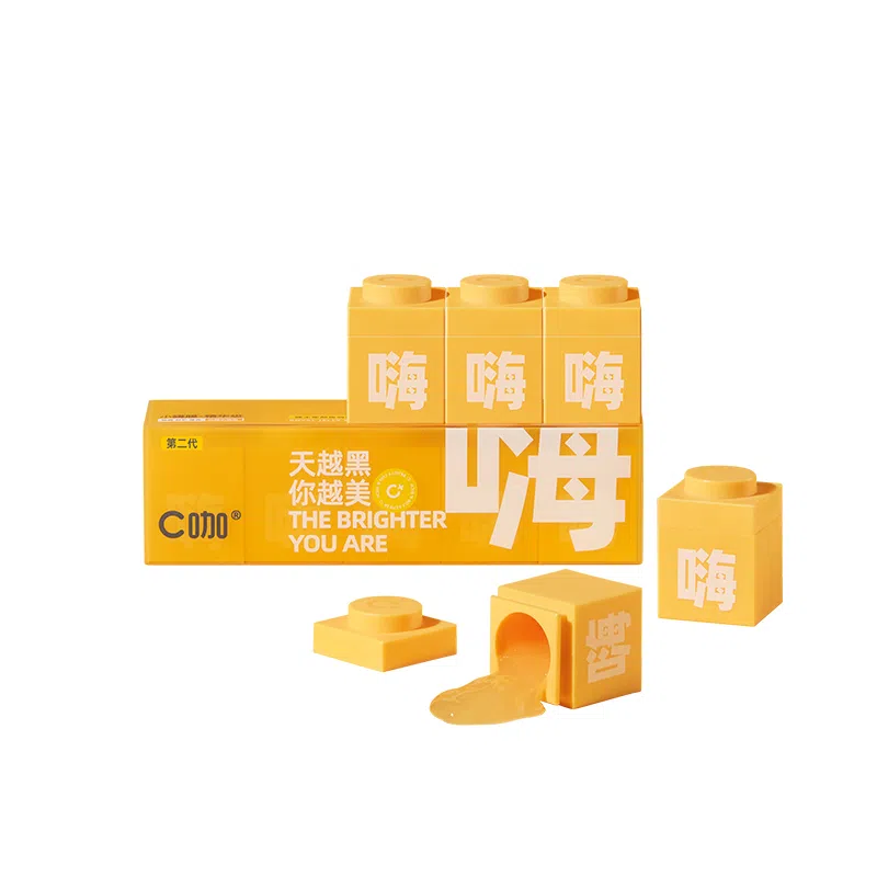 C 510