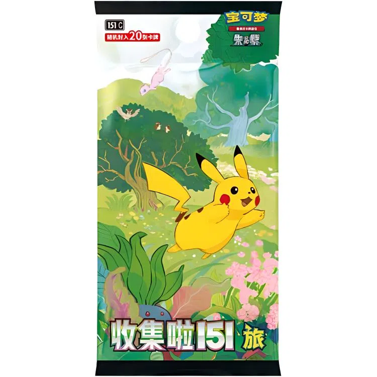 POKEMON PTCG 151 20