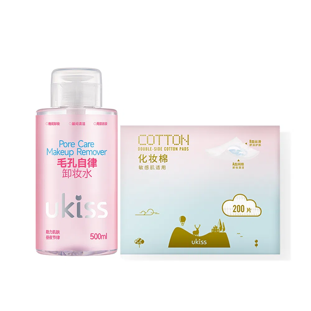 UKISS