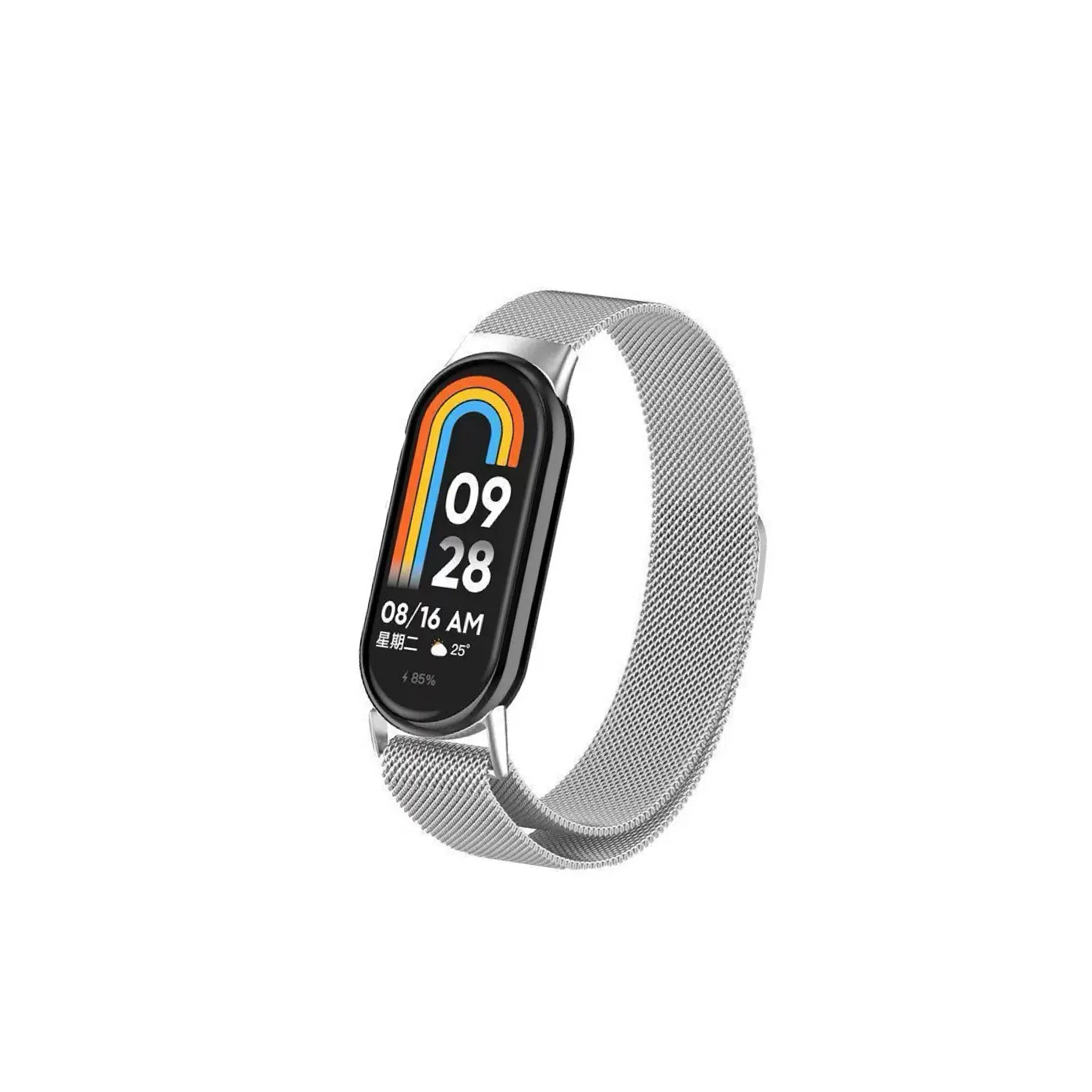 iWabcertoo 145mm-245mm 98NFC